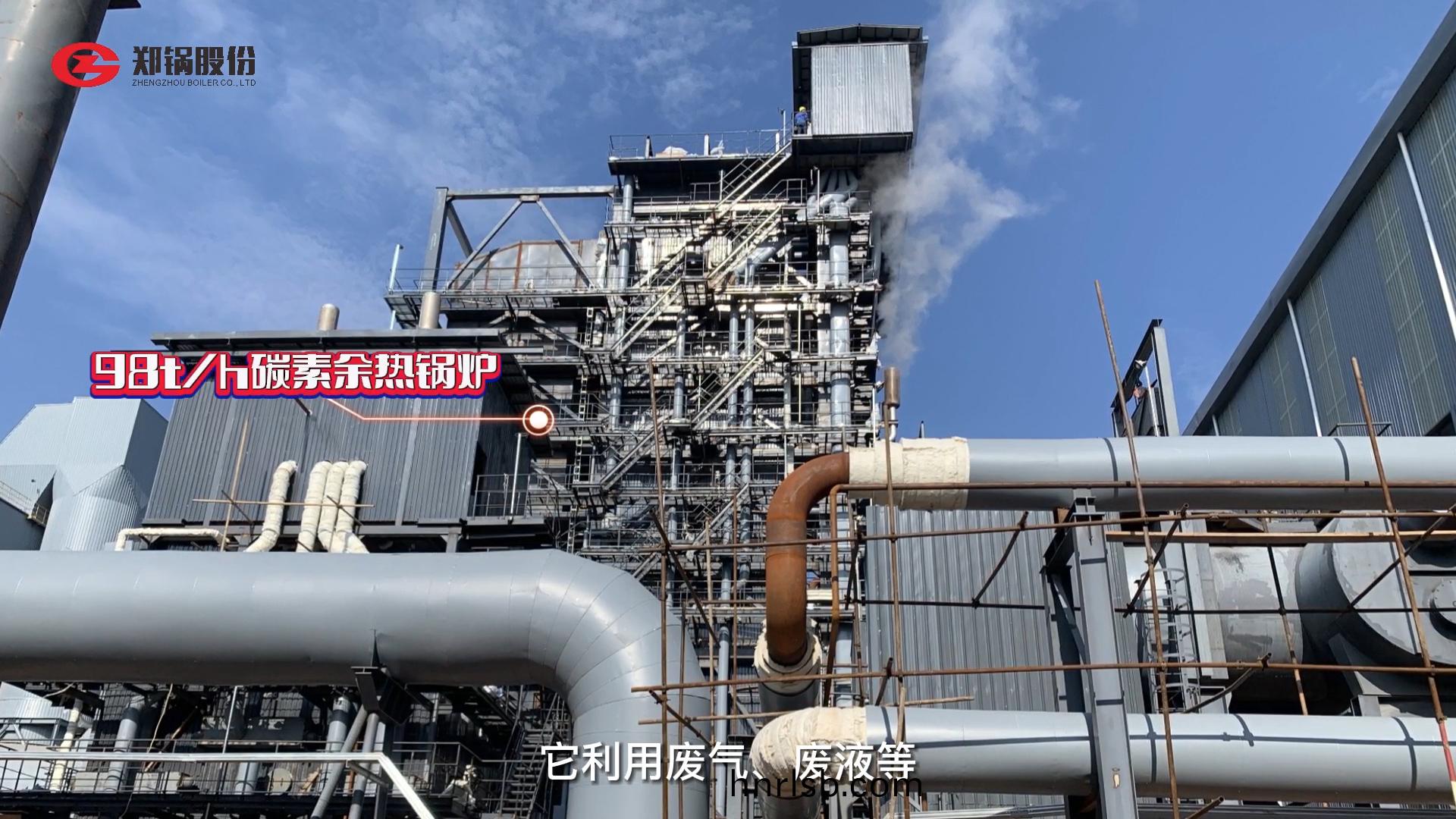 鄭(zheng)鍋餘熱髮(fa)電(dian)鍋(guo)鑪(lu)應(ying)用