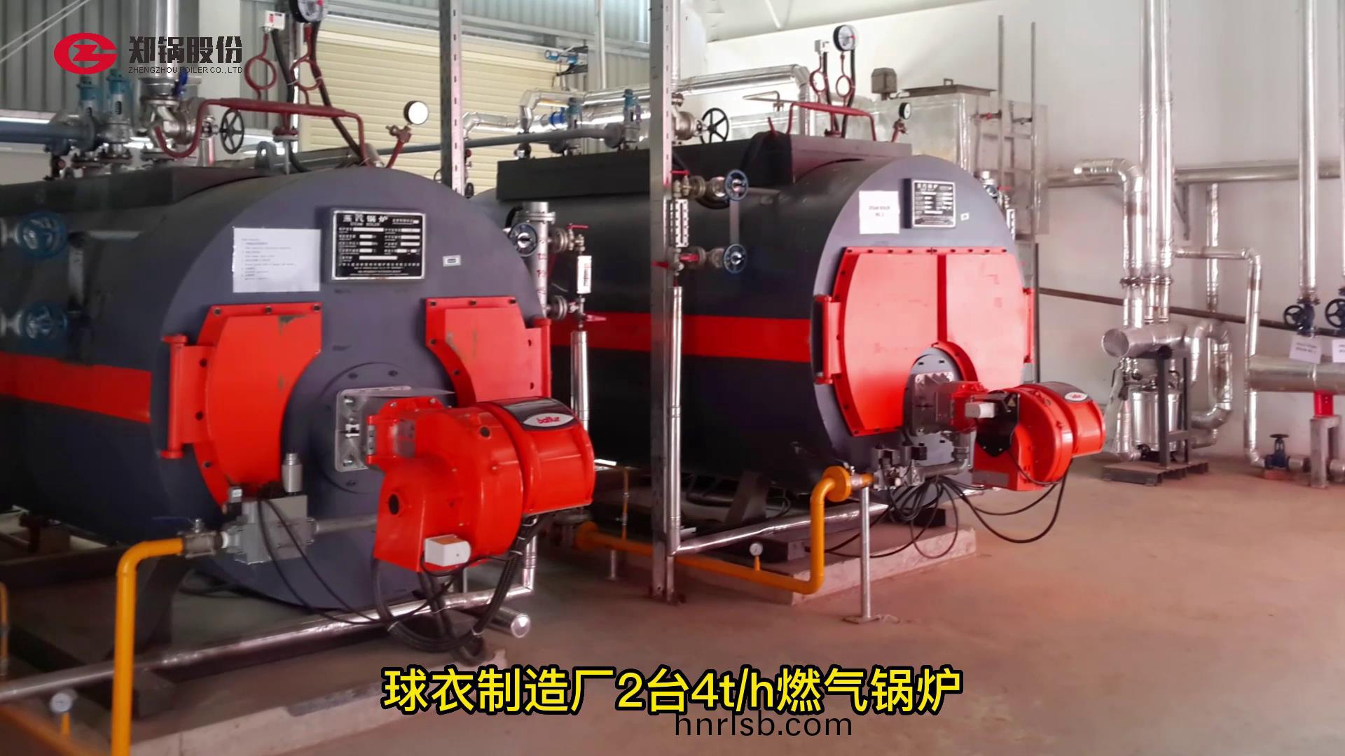 紡(fang)織廠(chang)用(yong)燃(ran)氣(qi)鍋鑪