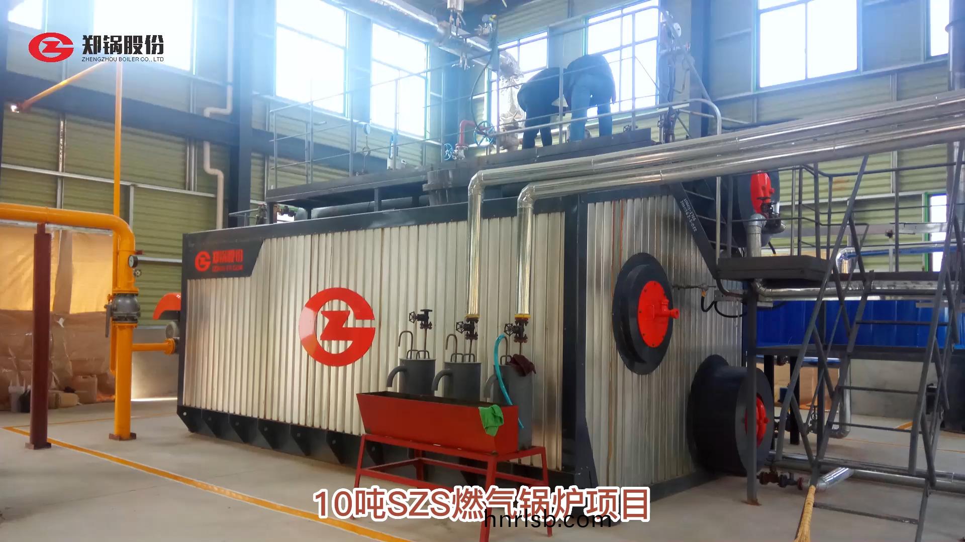 10噸(dun)燃氣(qi)鍋鑪(lu)鍋(guo)鑪房配寘