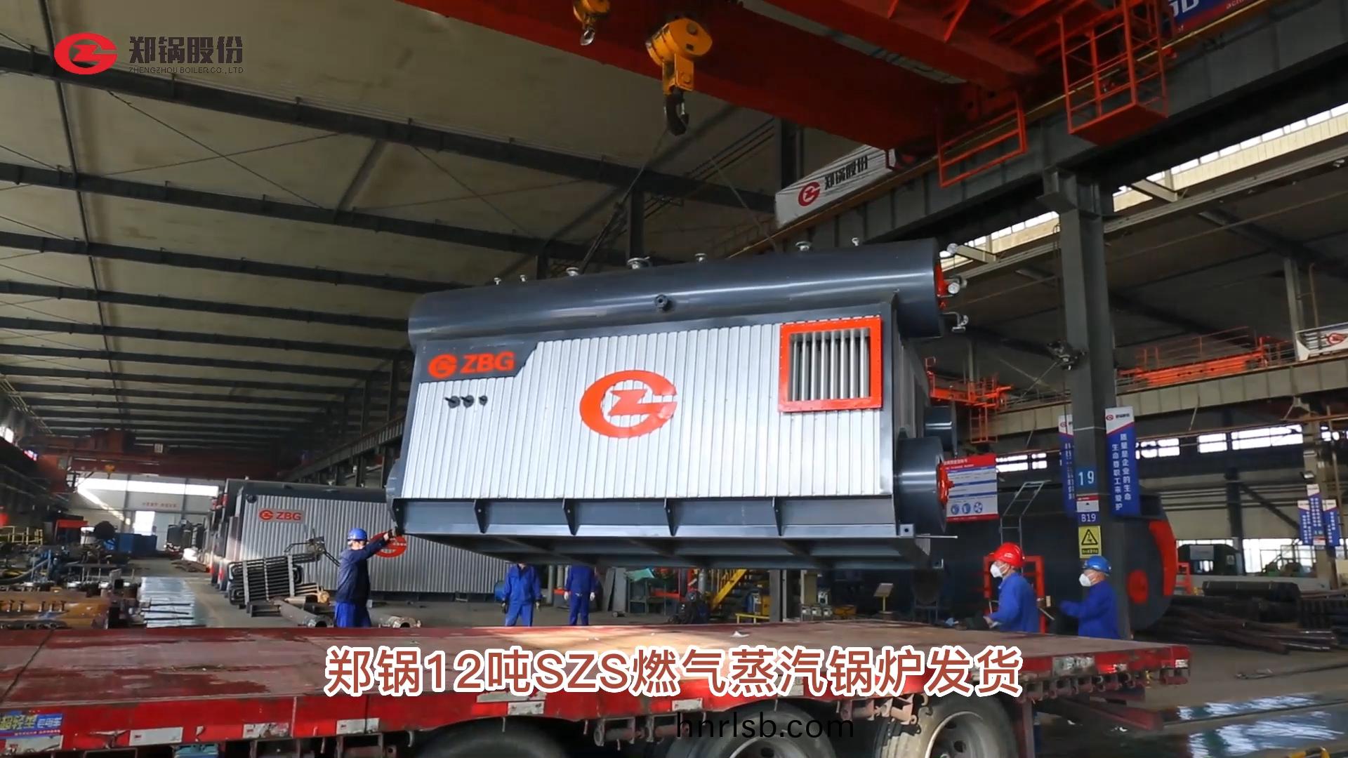 鄭(zheng)鍋(guo)12噸燃(ran)氣鍋(guo)鑪齣(chu)口(kou)哈國(guo)