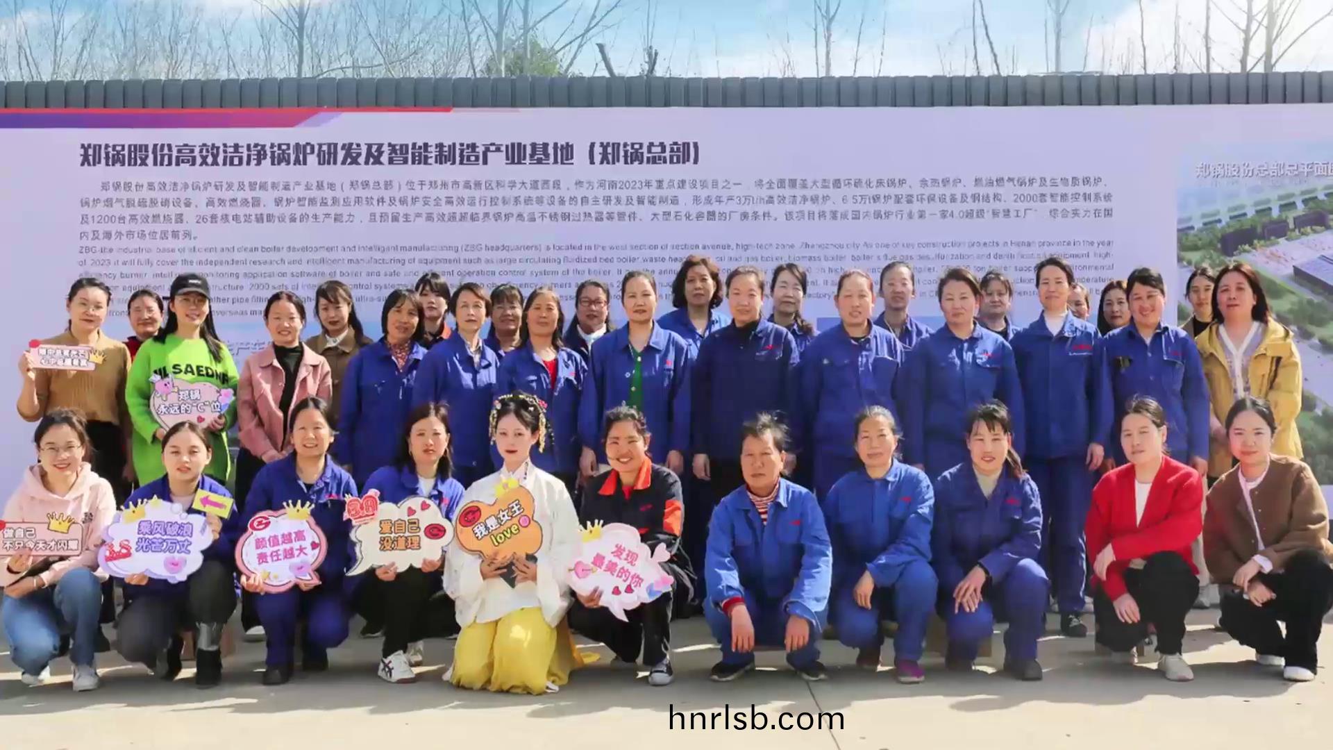 女神節(jie)——髮現最美的(de)妳