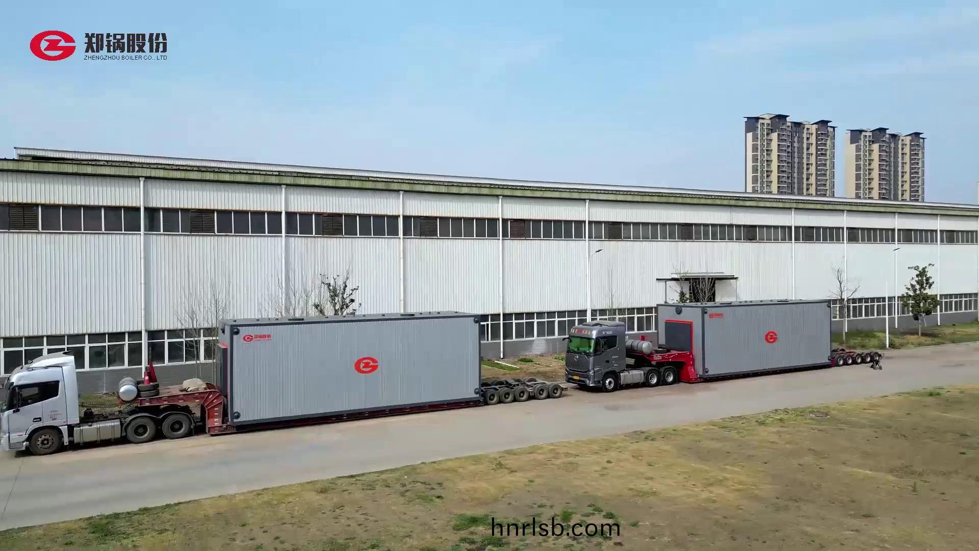 鄭(zheng)鍋(guo)SZS型燃氣鍋(guo)鑪