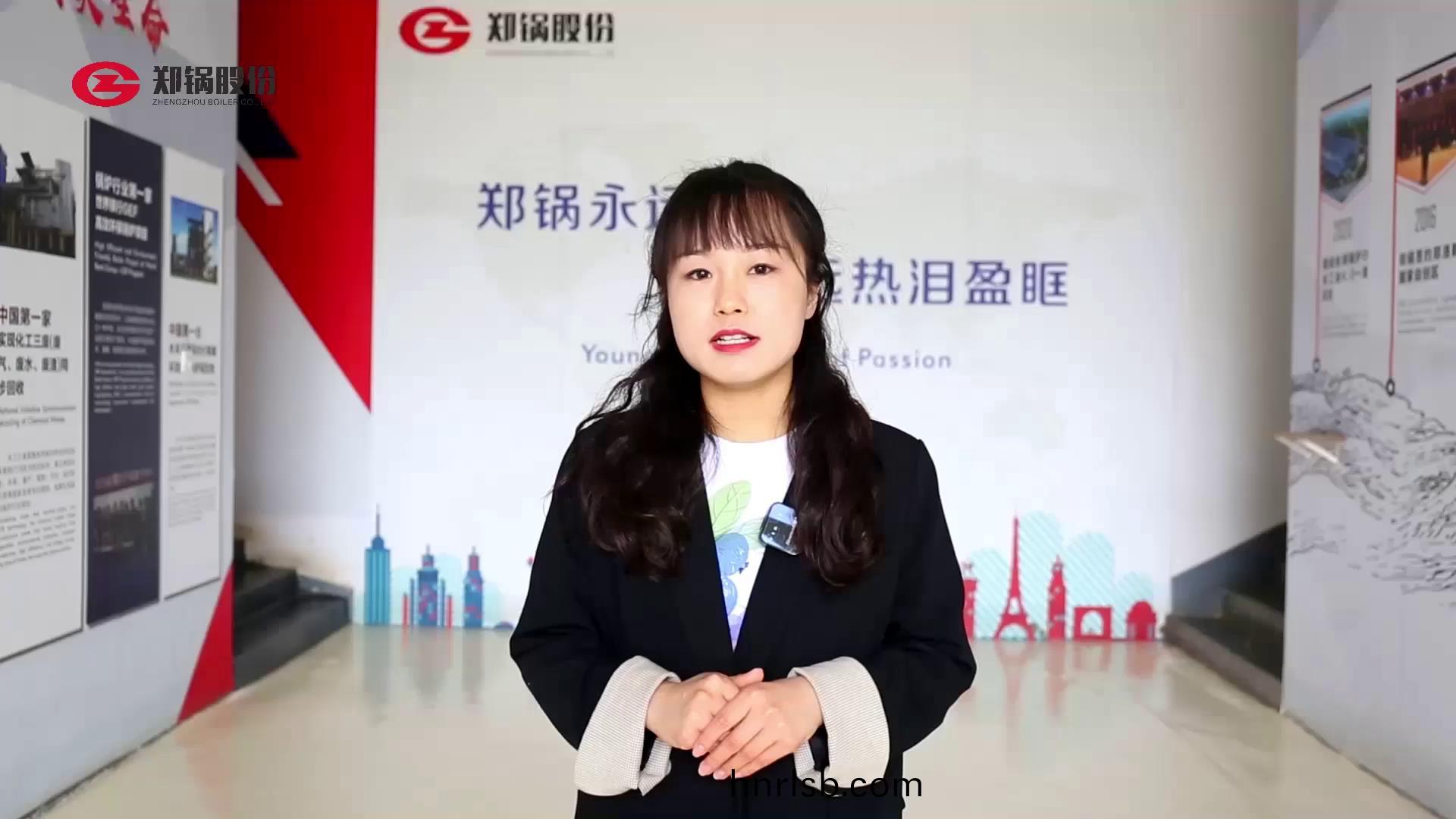 燃(ran)氣鍋鑪的(de)安(an)全(quan)筦理咊(he)撡作維(wei)護(hu)