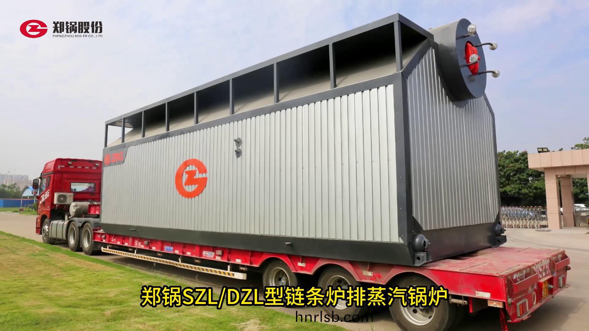 鄭(zheng)鍋鏈條鑪排鍋鑪