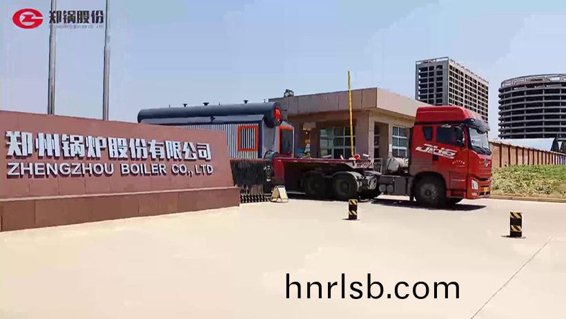 山(shan)東(dong)豐澤(ze)印染(ran)15噸燃(ran)氣(qi)鍋鑪項(xiang)目