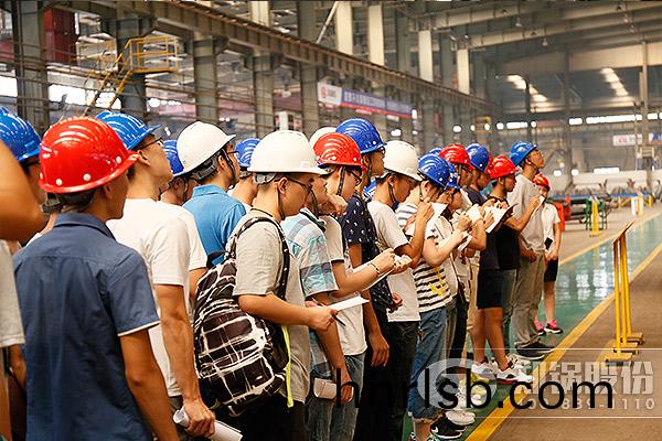 河南(nan)産(chan)學研實(shi)習(xi)基(ji)地