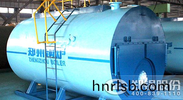 燃(ran)油(you)熱水(shui)鍋(guo)鑪(lu)