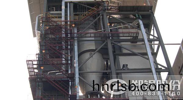 燃(ran)煤鍋鑪改(gai)造方(fang)案(an)