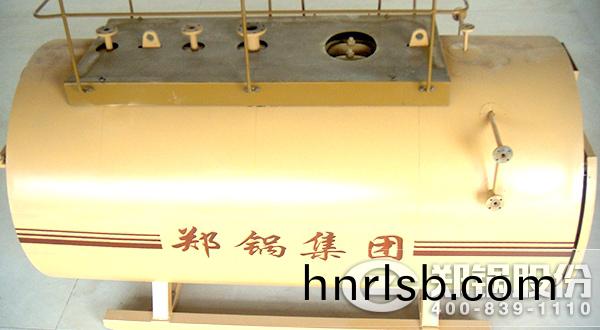 燃氣(qi)熱(re)水(shui)鍋(guo)鑪