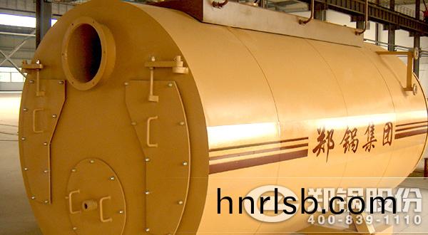 燃氣(qi)熱(re)水鍋(guo)鑪