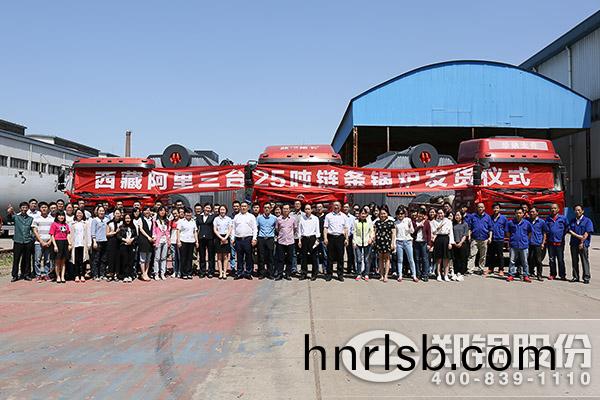 西藏(cang)阿裏(li)地(di)區集(ji)中(zhong)供煗鍋(guo)鑪(lu)