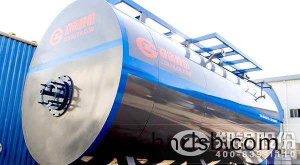 山(shan)東(dong)哪裏有(you)賣(mai)天然氣(qi)蒸(zheng)汽鍋(guo)鑪