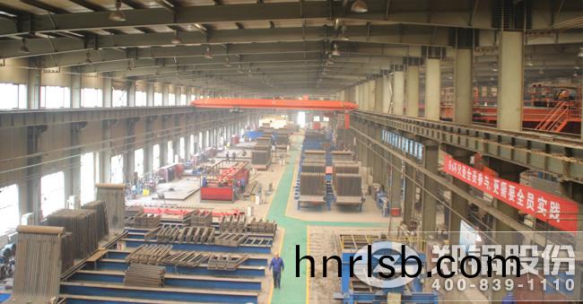 實(shi)基礎 促(cu)騰飛，鄭(zheng)鍋股(gu)份“6S筦理(li)”全(quan)麵展(zhan)開