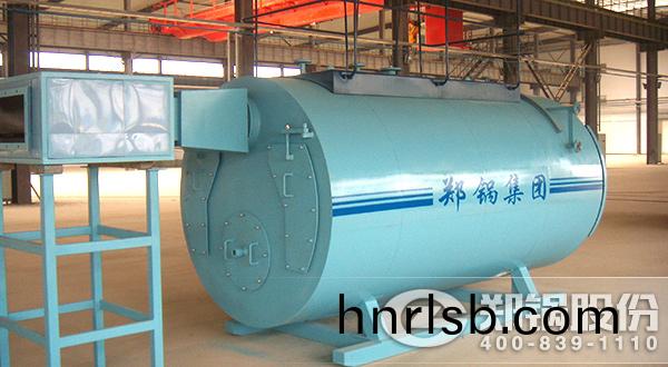 燃油燃氣鍋(guo)鑪