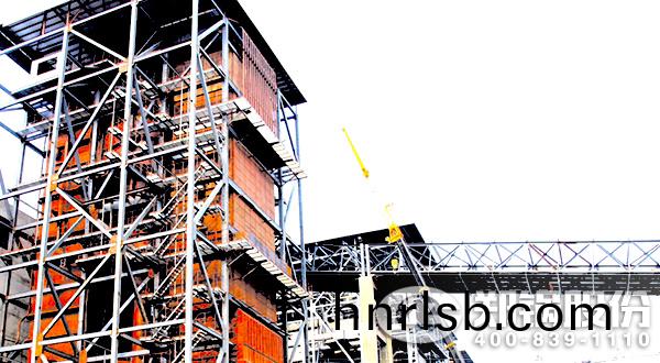 35t流(liu)化牀鍋鑪