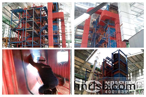 【前(qian)方快訊】鄭鍋哥(ge)倫比(bi)亞30噸生物質(zhi)鍋(guo)鑪項目(mu)最新進展(zhan)