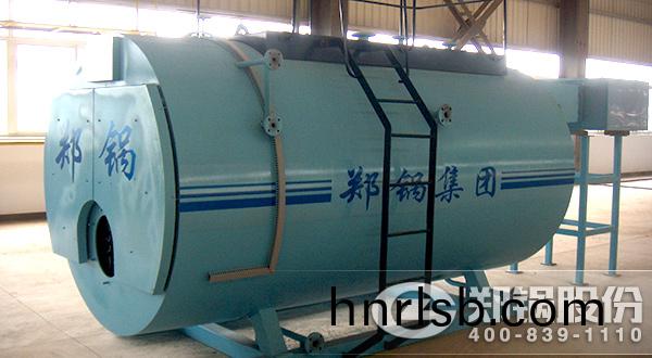 2噸(dun)WNS燃油燃(ran)氣(qi)供煗熱水鍋(guo)鑪