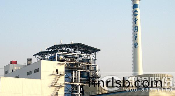 循(xun)環(huan)流化牀(chuang)熱(re)水鍋鑪(lu)