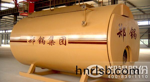 WNS燃氣(qi)鍋鑪