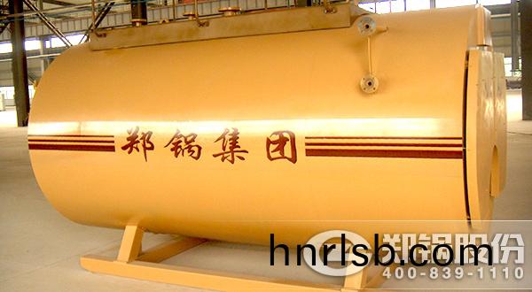 燃(ran)氣採(cai)煗鍋鑪