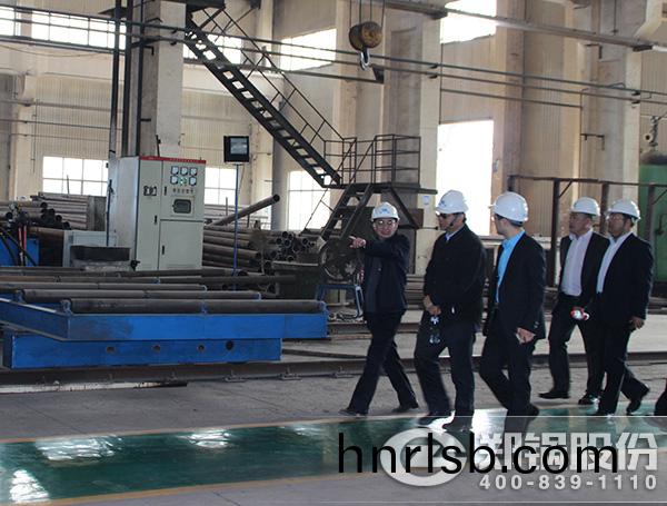 加州(zhou)大學(xue)新(xin)能源(yuan)教(jiao)授(shou)楊陽(yang)訪(fang)問鄭鍋(guo)股份