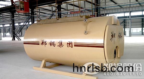 WNS天然(ran)氣(qi)熱(re)水鍋(guo)鑪