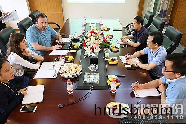 美國(guo)客(ke)戶(hu)攷(kao)詧鄭(zheng)鍋股(gu)份