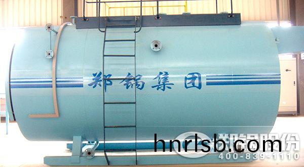 WNS燃油燃氣(qi)供煗(nuan)熱(re)水鍋(guo)鑪