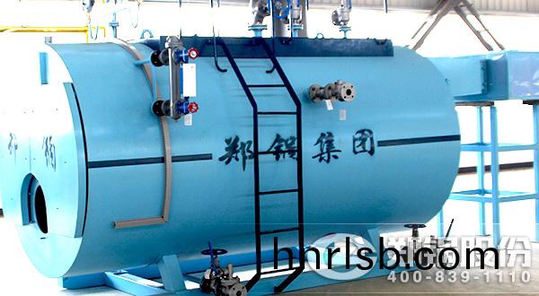 燃(ran)氣(qi)蒸汽鍋鑪(lu)