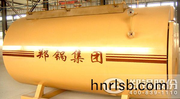 燃(ran)油(you)燃氣真(zhen)空(kong)鍋(guo)鑪(lu)