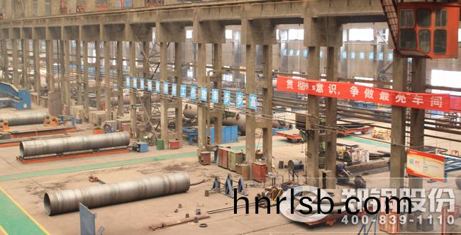 鄭(zheng)鍋股(gu)份(fen)