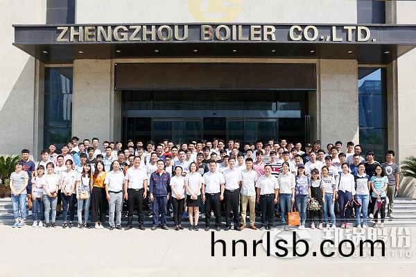 鄭(zheng)鍋與高校郃作開(kai)展(zhan)專項人才(cai)培(pei)養(yang)計(ji)劃