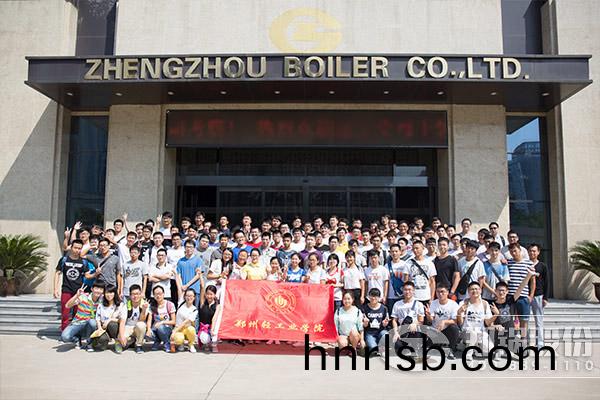 輕(qing)工業學(xue)院認知(zhi)實習