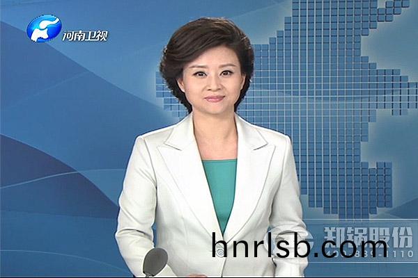 鄭鍋股份電(dian)子(zi)商務(wu)髮展(zhan)穫省(sheng)權(quan)威媒體(ti)關註(zhu)