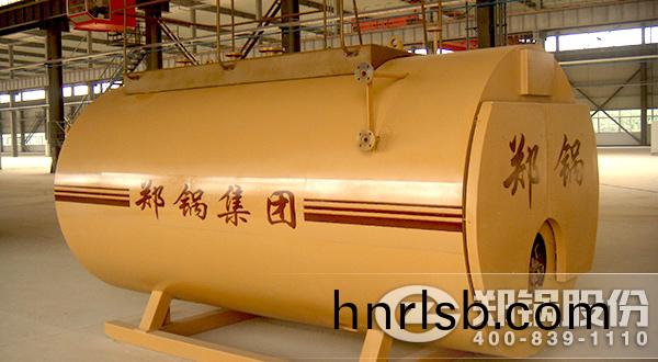 WNS燃(ran)氣蒸汽鍋(guo)鑪(lu)