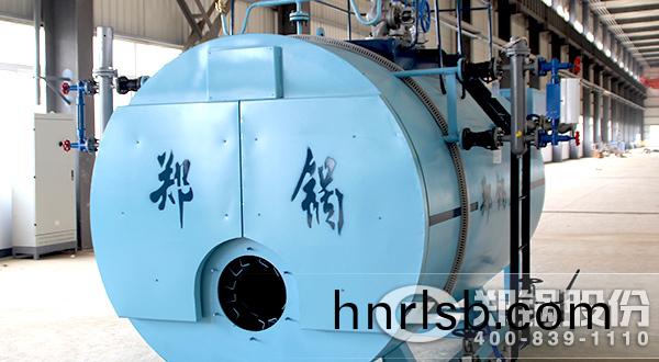 WNS燃油燃(ran)氣鍋鑪