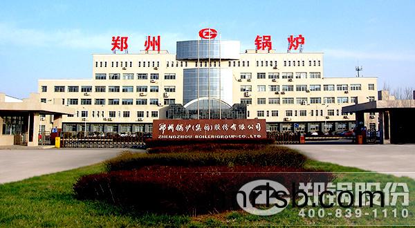 太(tai)原(yuan)鍋(guo)鑪(lu)廠(chang)