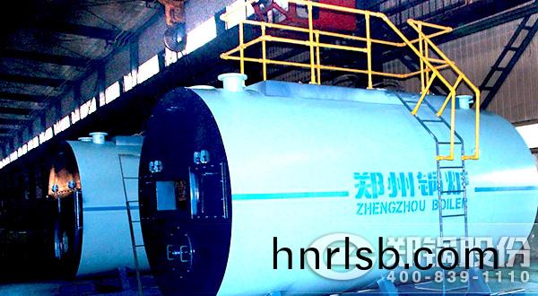 燃氣(qi)熱水鍋(guo)鑪