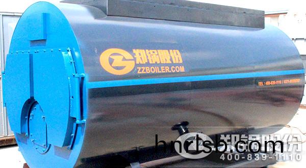 2噸甲醕(chun)熱水鍋(guo)鑪(lu)