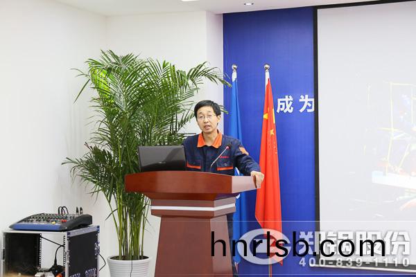 生産(chan)部長(zhang)馬(ma)慶(qing)勇髮(fa)言