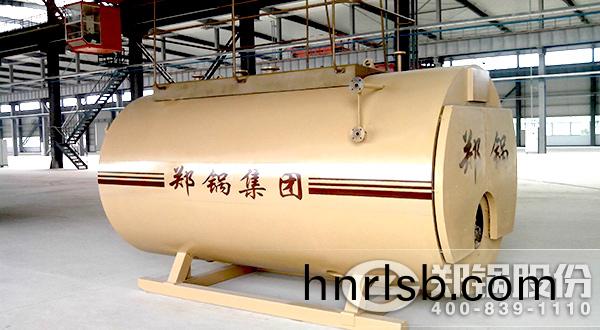 臥(wo)式鍋鑪(lu)