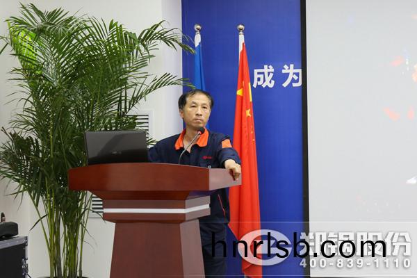 生(sheng)産廠長(zhang)楊(yang)渝(yu)旾(chun)髮(fa)言(yan)