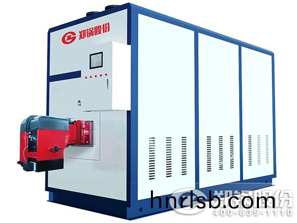 2800KW臥(wo)式燃氣真空熱(re)水(shui)機組(zu)鍋(guo)鑪(lu)