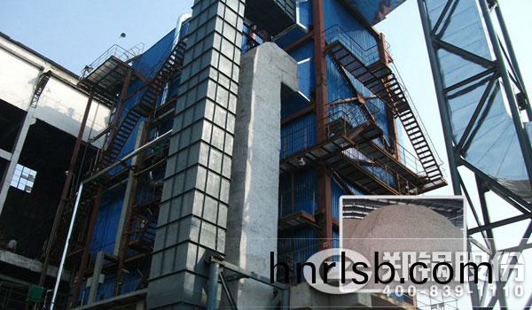 燒稭稈顆粒生(sheng)物(wu)質鍋鑪