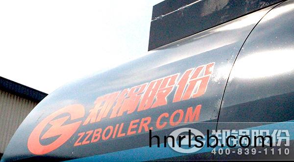 燃氣(qi)熱水(shui)鍋(guo)鑪(lu)