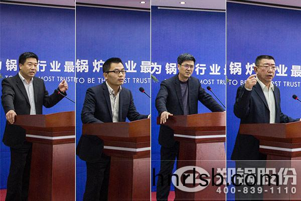 第一(yi)季度(du)銷售會(hui)議(yi)