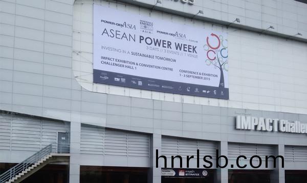 鄭(zheng)鍋(guo)亮相泰(tai)國曼(man)穀2015年(nian)亞(ya)洲(zhou)電力展(zhan)覽(lan)會