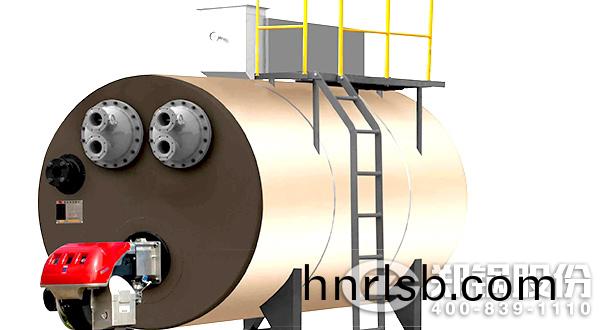 燃(ran)油(you)燃氣真空熱(re)水鍋鑪