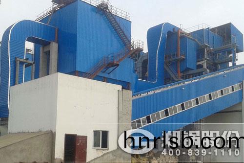 生(sheng)物(wu)質鍋鑪