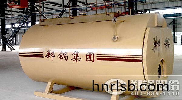 小(xiao)區(qu)供(gong)煗鍋(guo)鑪(lu)